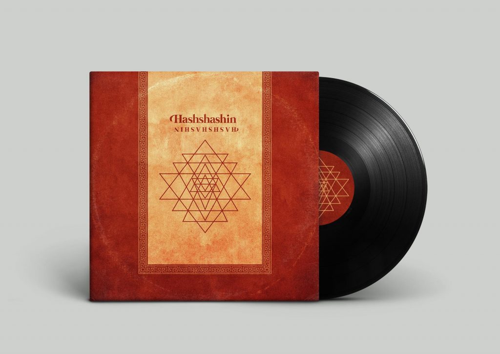 Hashshashin - nihsahshsaH vinyl (front)